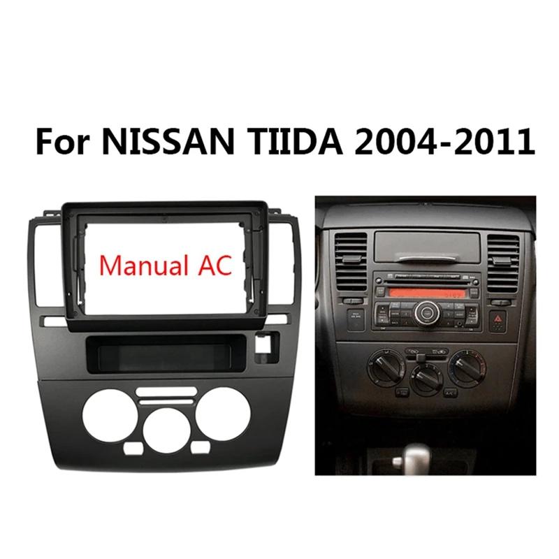 ֻ TIIDA 2004-2011  ڵ  þ , DVD ׺̼ г , 9 ġ 2Din